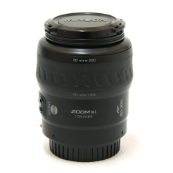 80-200mm
