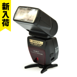5400HS