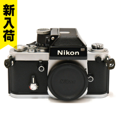 F2フォトミック