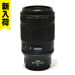 105mm