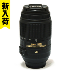 55-300mm