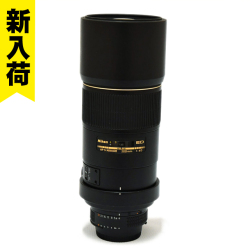 300mm