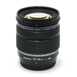 12-45mm