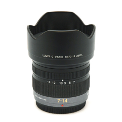 7-14mm