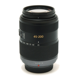 45-200mm