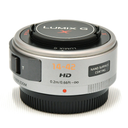 14-42mm