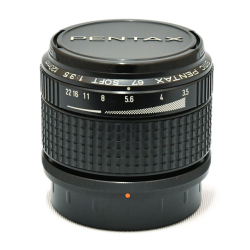 120mm