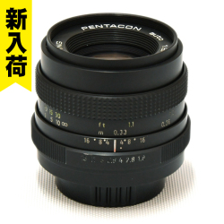 50mm