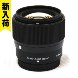56ｍｍ
