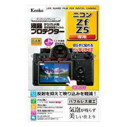【新品】【在庫あり】ケンコー 液晶プロテクター ニコン Zf / Z5専用 [KLP-NZF]