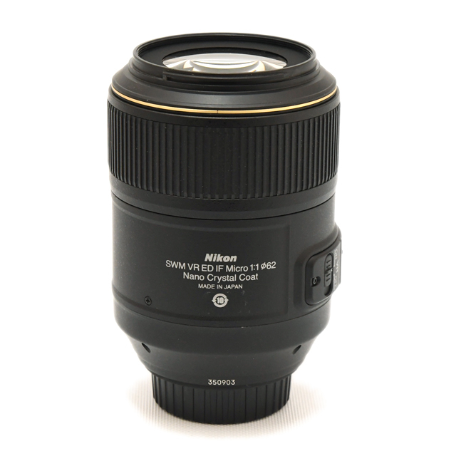 中古】ニコン レンズ AF-S 105mm F2.8G ED N VR MICRO NIKKOR【A】15  
