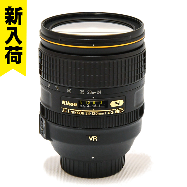 AF-S NIKKOR 24-120mm f/4G ED VR ニコン 【美品】 Nikon AF-S 24-