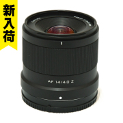14ｍｍ