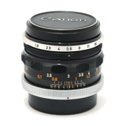 50mm