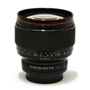 85mm