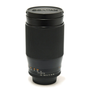200mm