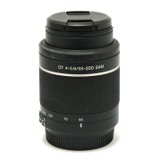 55-200mm