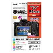 【新品】【在庫あり】ケンコー 液晶プロテクター EOS R8 Mark II用 [KLP-CEOSR8MK2]