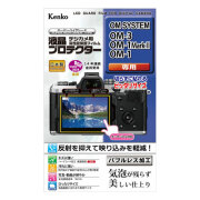 【新品】【在庫あり】ケンコー 液晶プロテクター OM SYSTEM OM-3 / OM-1 Mark II / OM-1用 [KLP-OOM3]