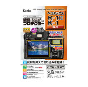 【新品】【在庫あり】ケンコー 液晶プロテクター ペンタックス K-1 II / K-1専用