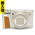 SX740HS