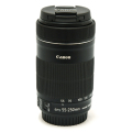 55-250ｍｍ