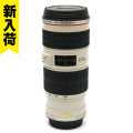 70-200mm