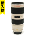 70-200mm