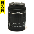 18-55ｍｍ