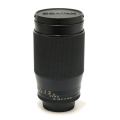 200mm