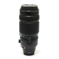 100-400mm