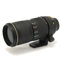 70-200mm
