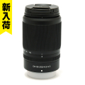 50-250mm