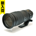 200-500mm