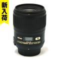 60mm