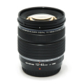 12-45mm