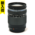 14-150mm