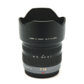 7-14mm