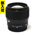 56ｍｍ