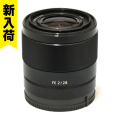 28ｍｍ