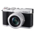 【新品】【6月18日発売予定】パナソニック LUMIX DC-L10-S シルバー【お一人さま一台限り】【発売日以降のお届け】【LUMIX L10 発売記念キャンペーン】【選べる5年間延長保証対象(別料金)】
