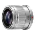 【新品】パナソニック LUMIX G 42.5mm/F1.7 ASPH./POWER O.I.S. シルバー [H-HS043A-S]【メーカー取寄せ品】【選べる5年間延長保証対象（別料金）】