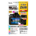 【新品】【在庫あり】ケンコー 液晶プロテクター ニコン Z6III専用 [KLP-NZ6M3]