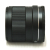 14ｍｍ
