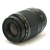 80-200mm
