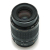 80-200mm