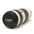 70-200mm