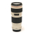 70-200mm