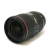 16-35mm