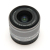 15-45mm